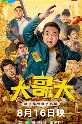 免费色视频网站